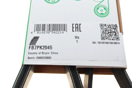 Приводной ремень генератора ina FB7PK2045