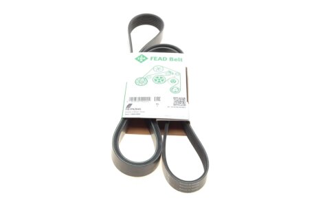 Привідний ремінь генератора ina FB7PK2045 на Мерседес GLS-Class X166