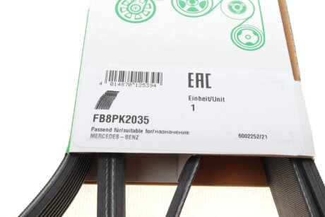 Приводной ремень генератора ina FB8PK2035