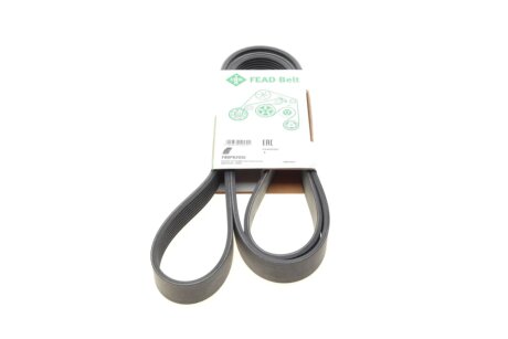 Приводной ремень генератора ina FB8PK2035 на Мерседес Gl x164