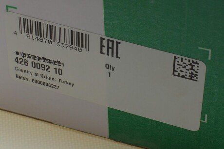 Распредвал MB ina 428009210