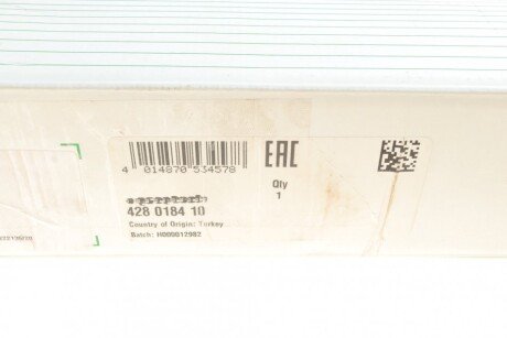 Распредвал MB ina 428018410