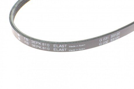 Привідний ремінь генератора ina FB3EPK810