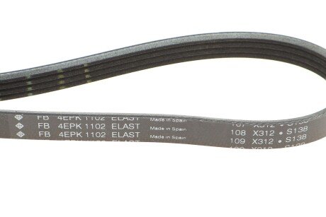 Привідний ремінь генератора ina FB4EPK1102