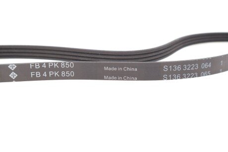 Приводной ремень генератора ina FB4PK850