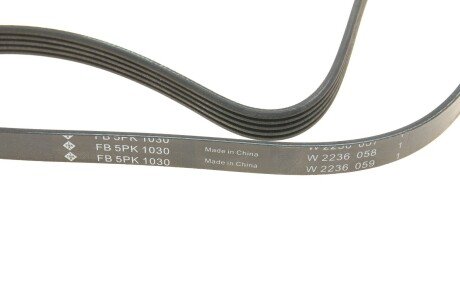 Приводной ремень генератора ina FB5PK1030