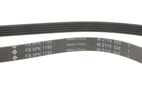 Приводной ремень генератора ina FB5PK1190