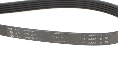 Привідний ремінь генератора ina FB5PK1200