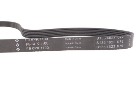 Приводной ремень генератора ina FB6PK1100
