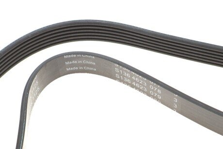 Привідний ремінь генератора ina FB6PK1125