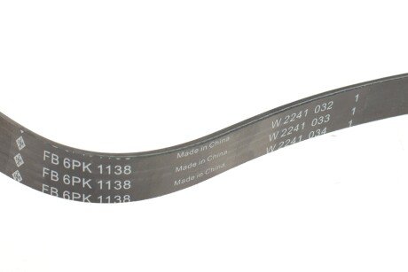 Привідний ремінь генератора ina FB6PK1138