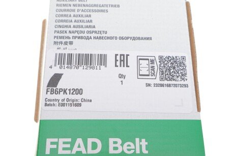 Приводной ремень генератора ina FB6PK1200