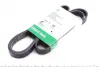 Ремень генератора ina FB 6PK1660