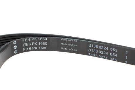 Привідний ремінь генератора ina FB6PK1680