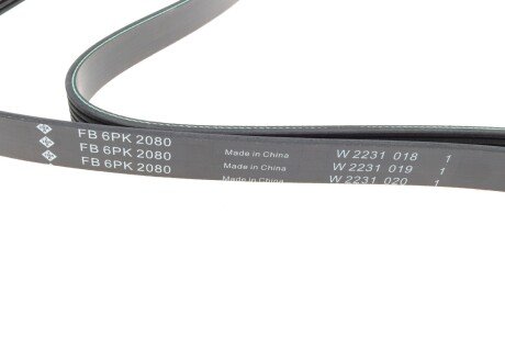 Приводной ремень генератора ina FB6PK2080