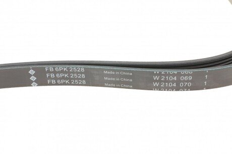 Приводной ремень генератора ina FB6PK2528
