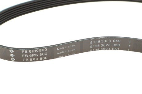 Привідний ремінь генератора ina FB6PK800