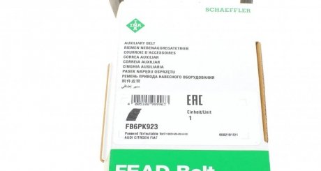 Приводной ремень генератора ina FB6PK923