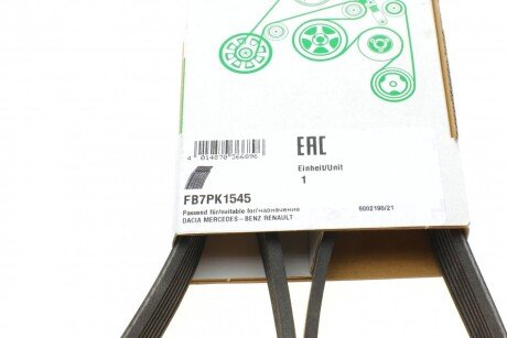 Привідний ремінь генератора ina FB7PK1545