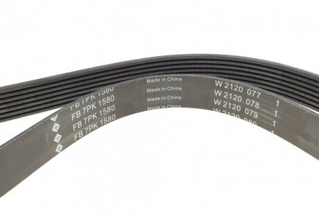 Приводной ремень генератора ina FB7PK1580
