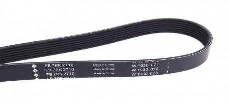 Привідний ремінь генератора ina FB7PK2710