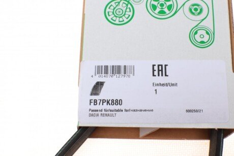 Приводной ремень генератора ina FB7PK880