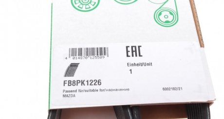 Приводной ремень генератора ina FB8PK1226