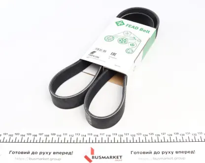 Ремень генератора ina FB 8PK1390