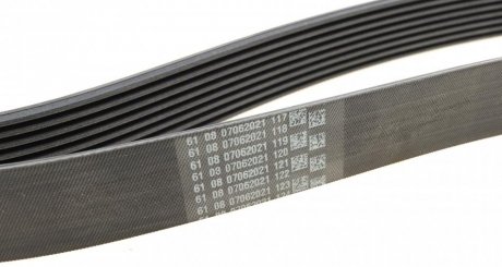 Приводной ремень генератора ina FB8PK2035