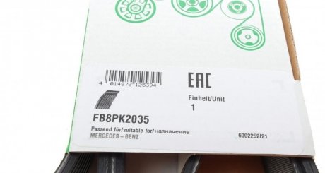 Приводной ремень генератора ina FB8PK2035