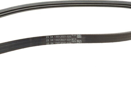 Приводной ремень генератора ina FB3EPK751