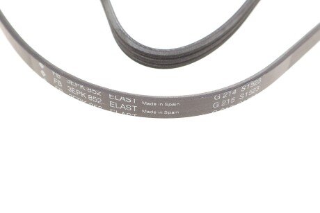 Приводной ремень генератора ina FB3EPK852