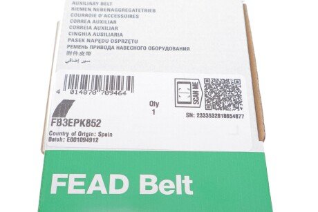 Приводной ремень генератора ina FB3EPK852