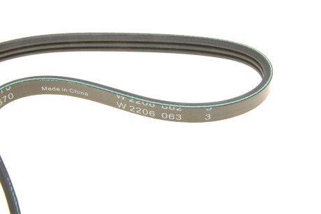 Приводной ремень генератора ina FB3PK670