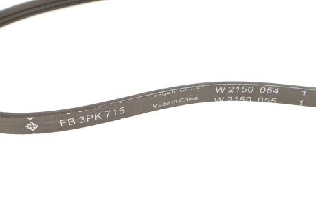 Приводной ремень генератора ina FB3PK715