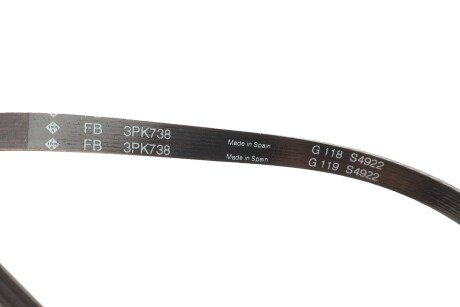 Приводной ремень генератора ina FB3PK738