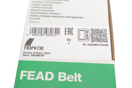 Приводной ремень генератора ina FB3PK738