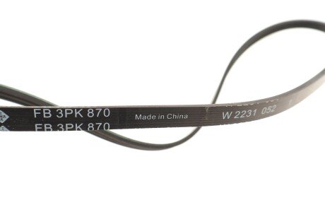 Приводной ремень генератора ina FB3PK870