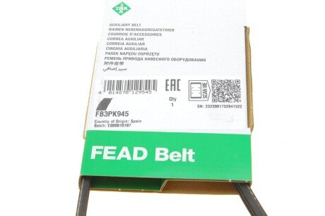 Приводной ремень генератора ina FB3PK945