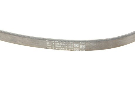 Привідний ремінь генератора ina FB4EPK753