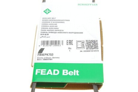 Привідний ремінь генератора ina FB4EPK753