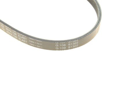 Приводной ремень генератора ina FB4EPK798