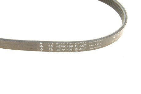 Приводной ремень генератора ina FB4EPK798
