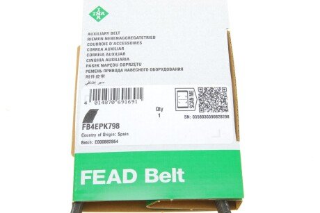 Приводной ремень генератора ina FB4EPK798