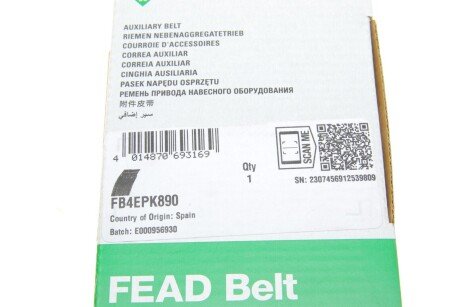 Привідний ремінь генератора ina FB4EPK890