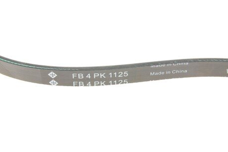 Приводной ремень генератора ina FB4PK1125