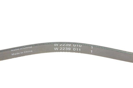 Приводной ремень генератора ina FB4PK1125