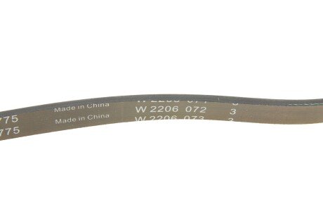 Привідний ремінь генератора ina FB4PK775