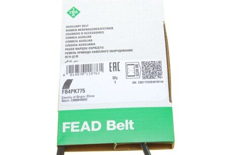 Привідний ремінь генератора ina FB4PK775