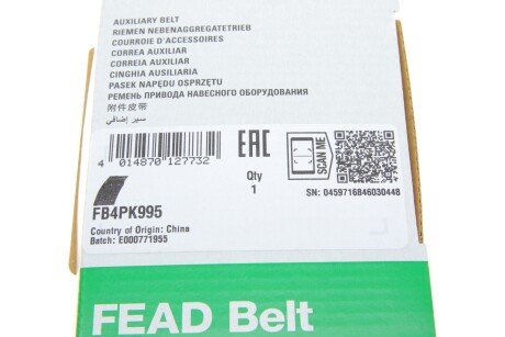 Приводной ремень генератора ina FB4PK995
